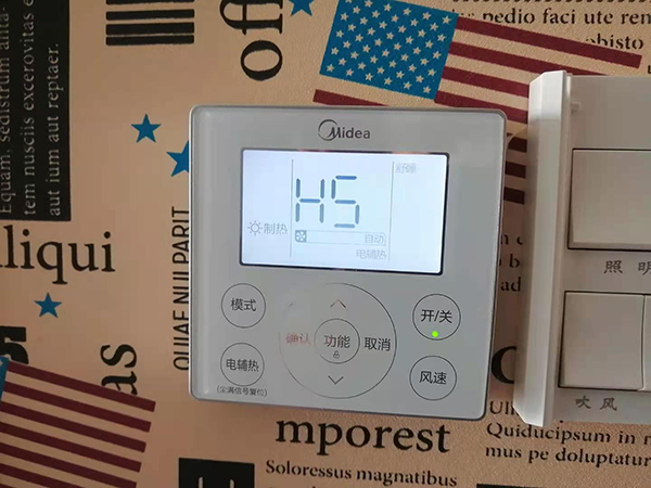 博爱美的空调维修