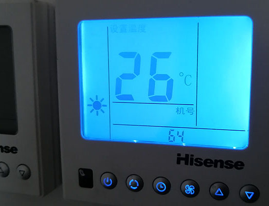 博爱海信中央空调维修电话在哪里找