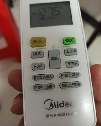 博爱空调遥控器打不开